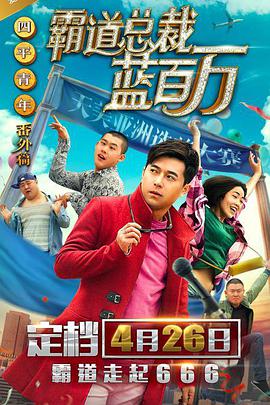 精品久久亚洲